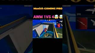 AWM 1VS4 #freefire #viral #youtubeshorts #trending IMPOSSIBLE 🍷 #shortsfeed #tondegamer #ffshorts