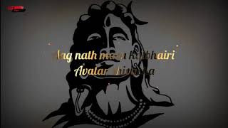 Avatar Shivacha Nath ||  WhatsApp Status || Djs of pune