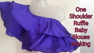 One shoulder ruffle blouse cutting & stitching for 3 year baby girl |Baby blouse cutting & stitching