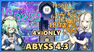 ABYSS 4.3 but 4★ ONLY! Ningguang and Sucrose!