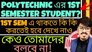 WBSCTE 1st Semester Polytechnic 2024 | WBSCTE Diploma 1st Semester | Youth Hub Education