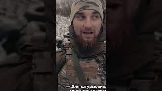 Топ-5 правил штурмовика #сво #свои #россия