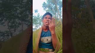 তুমি কি লেখাপড়া জানো। 🤣🤣#entertainment #funny #sorts #veryfunny