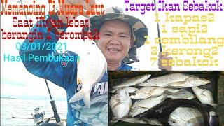 Pancing D Muara Laut Pembukaan Tirai 03/01/2021 Fishing At The Mouth Of The Sea Curtain Opening 2021