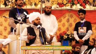 Peer ajmal raza qadri / alam aur talib illam / islahi bayan 2021 /latest bayan / Muhammadi pak TV