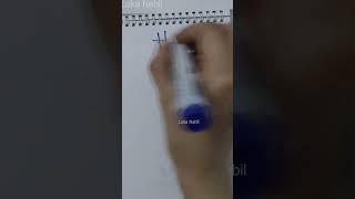 رسم حرف th ث فى اللغة الهيروغليفية