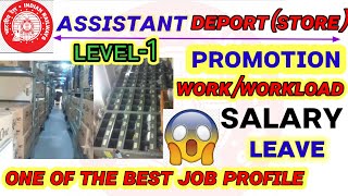 RRC GROUP-D ASSISTANT DEPOT STORE JOB PROFILE | GROUP D SALARY | WORKLOAD | PROMOTION