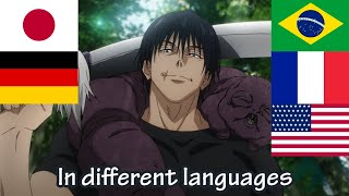 Touji Fushiguro/Zenin in different languages. [Jujutsu Kaisen]