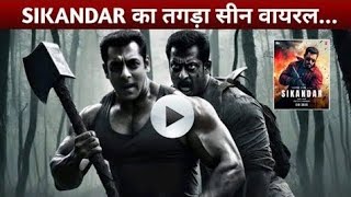 sikandar movie shooting seen leeck full HD video SalmanKhan rashmika mandanna