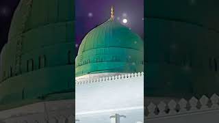 meetha meetha ha mere Muhammad ka naam