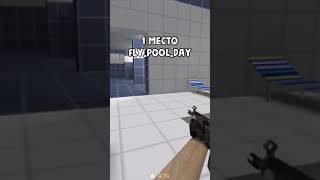 ВСЕ ЗАБЫЛИ ПРО ЭТИ КАРТЫ #shorts #csgo