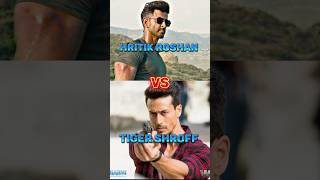 HRITIK ROSHAN 🆚 TIGER SHROFF comparison video short #filmography #hrithikroshan #tigershroff