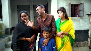 Mojiborer Kana Hati New Comedy Video 2024 by Mojibor & Badsha...