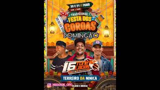 SET AO VIVO 16 TONELADAS O TIGRE🐅FESTA DOS COROAS DOMINGO JOELSON SILVA ESSE TIGRE É UMA LOUCURA🤩🥇🐅🎼