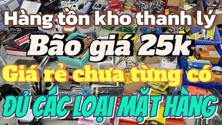 Đại hạ giá ,đặc biệt rẻ  xả hàng kinh hoàng chi tất cả các mặt hàng  tời cáp tay , lưỡi rìu búa đinh