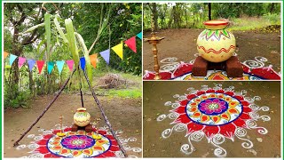 Pongal, Sankranthi Decoration Ideas | Big Rangoli | Sankranthi Muggulu | Rangoli And Pongal Set Up