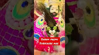 #mere sarkar aaye he #khatushyam #khatudham #shyamstatus #tranding #viral #shortvideo