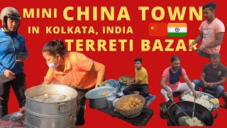 Mini China Town In Kolkata, India | A Place Where Everybody Lives In Harmony