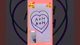 cute name 🥰🥰/lovely name try A+H/choose your Frist letter A+H#shortvideo /short #alphabet 🥰🥰🥰🥰