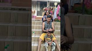 பாசமான குடும்பம் #reels #ytshorts #shorts #shortsfeed