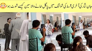 Jan Nisaar Viral Scene Shooting Pagal Khana Scene - Jan Nisar Episode 36 BTS