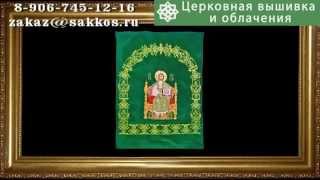 Воинская походная церковь корвета "Сообразительный"