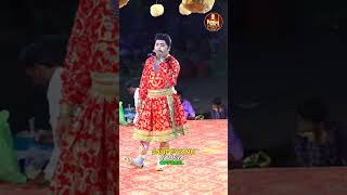 #shors ||એ દગો દીધો પૂજારી એ વાલા||મનીષ ઠાકોર||#ramamandal #live_ramamandal #trending