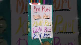 # PANI PURI FUNNY DIFFERENT NAMES ✨✨✨✨✨✨✨✨✨