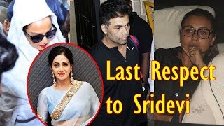 Last Respect to Sridevi | Gyan Junction