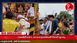 సంగీత్ చౌరస్తా లోఉన్నప్రాచీనఇస్కాన్ దేవాలయంఆధ్వర్యంలోసికింద్రాబాద్ లో జగన్నాథరథయాత్రఘనంగా జరిగింది.