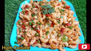 Vegetables Macaroni | Veg Macaroni Recipe | Macaroni Pasta