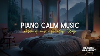 🌧️ Rainfall & Gentle Piano: Soothe Your Soul with Peaceful Sleep Music