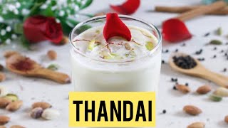 Summer Refreshing Drink Thandai Recipe | Holi Special Drink | Instant Thandai Masala Recipe