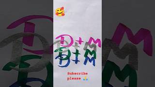 cute name 🥰🥰/choose your Frist letter D+S/lovely name try D+S#shortvideo /short #alphabet ♥️🥰🥰