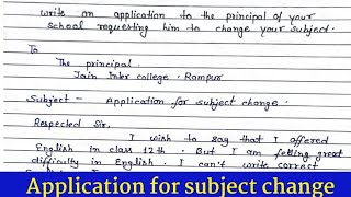 Application for subject change // विषय परिवर्तन कराने के लिए प्रार्थना पत्र कैसे लिखें