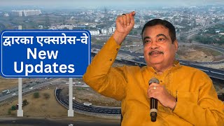 Nitin Gadkari Highlights the Importance and Progress of the Dwarka Expressway