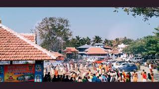 MEENKULATHI AMMAN KOVIL PONGAL 2020