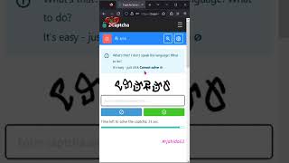 Captcha  8/16 | 2captcha Training Mode Completed | 2023 #rjahidali1 #shorts #viral #shortvideo