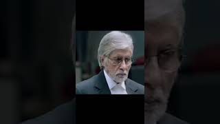 Amitabh bachhan ji what is No? #shorts #trending #funny