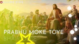 Mor Dil Mor Atma Ke ❤️ // Jesus Sadri Song 🥀 // Christian Status Video ✝️ //