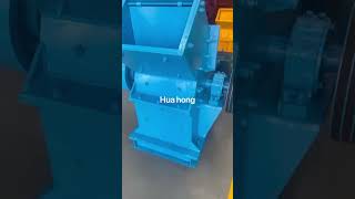 hammer crusher #stonecrusher #crusher #rockcrusher #hammercrusher