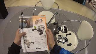 SHIMANO TRANX 301,401.Дебют в Москве!!!