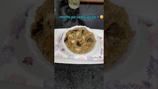 ghiya ka halva Bina chini kilauj #lauki##ghiyarecipe#ghiyahalwa #viral#ytshorts #homerecipesbyseema