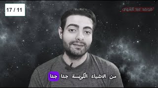 هديتي لكم في عيد ميلادي - كلام من القلب❤