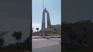 الجامعه الروسية بمدينة بدر