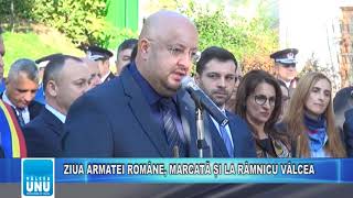 ZIUA ARMATEI ROMÂNE, MARCATĂ ȘI LA RÂMNICU VÂLCEA