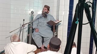 Molana Ateeq ur Rehman Pasrori Sher Rabbani Cd is going live!