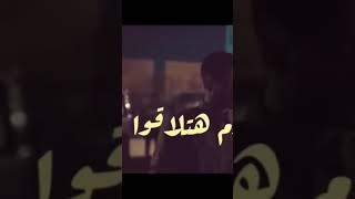 شكرا لك اللي فترو وباعونا ولا اشترو