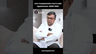 Cost of Liver Transplantation in India? | இந்தியாவில் கல்லீரல் மாற்று சிகிச்சைக்கான செலவு என்ன?