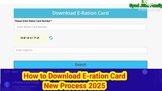 How to Download E-Ration Card ✅ New Process 2025 #erationcard #update #2024 #rationcard